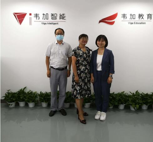 北京韦加无人机科技股份有限公司